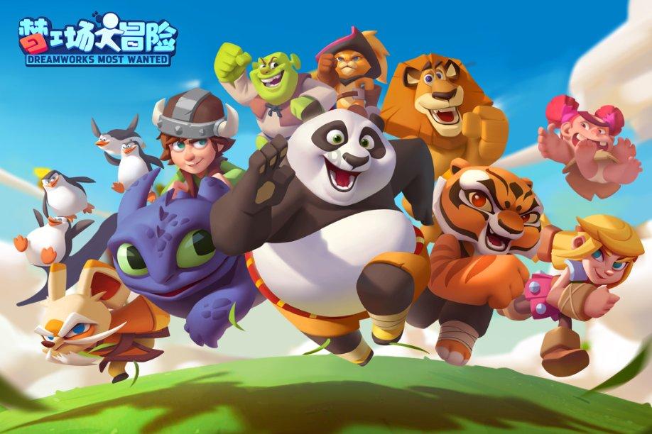 易币付游戏画面