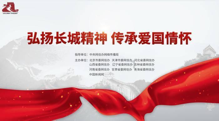 豆娃奥特曼